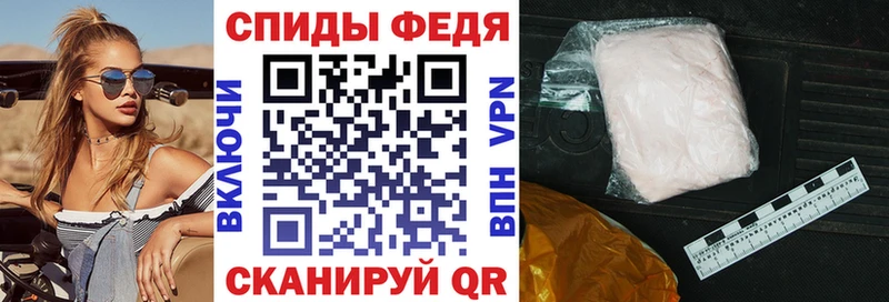 Amphetamine 97%  площадка официальный сайт  Реутов  наркота  omg ссылки 