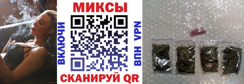 Бутират 99%  Реутов 