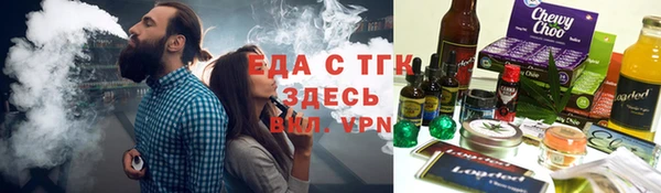 прущая мука Надым