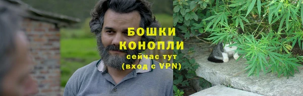 амфетамин Нея