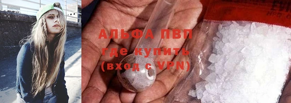 марки nbome Ростов