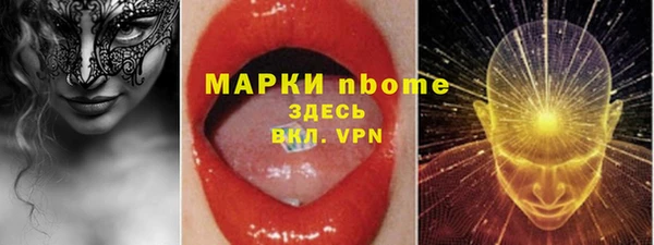 mix Россошь