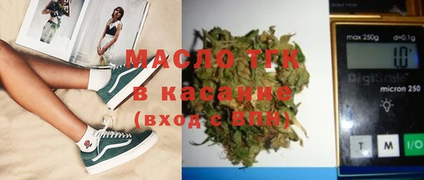 амфетамин Нея