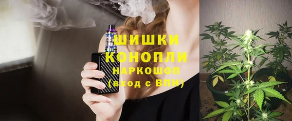 mix Россошь