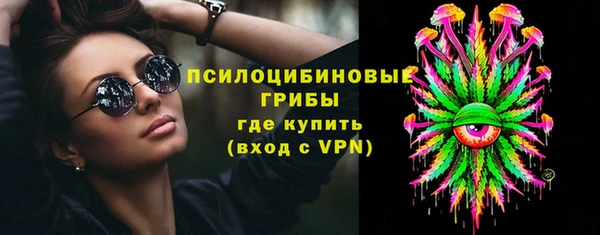 марки nbome Ростов
