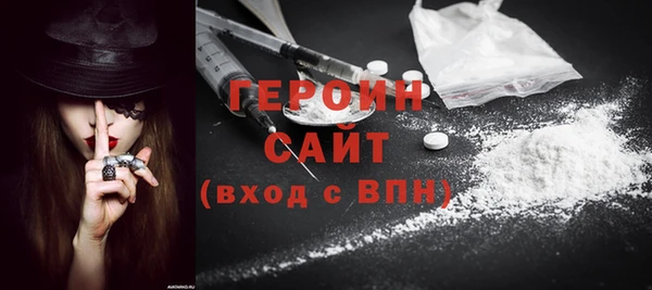 бошки Навашино