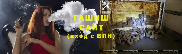 бошки Навашино