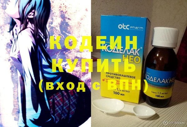 бошки Навашино