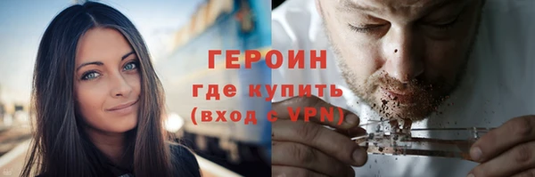 амфетамин Нея
