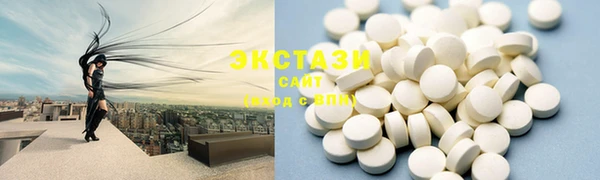 прущая мука Надым