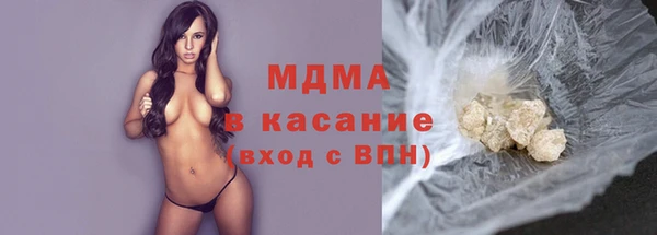 марки nbome Ростов