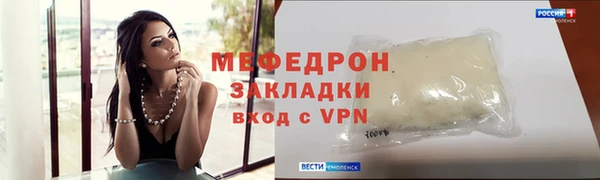 марки nbome Ростов