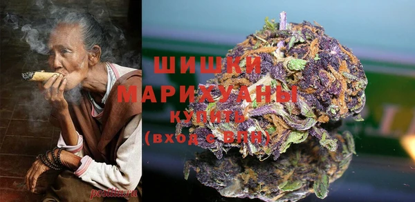 мефедрон мука Наволоки