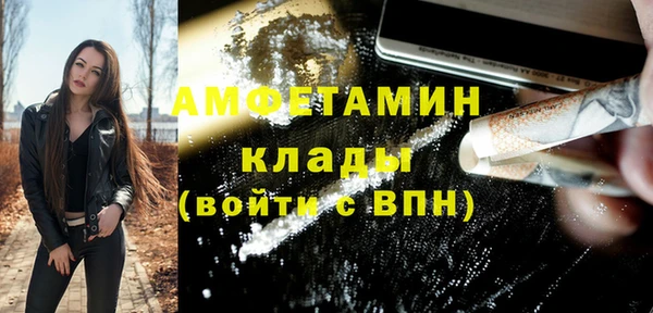прущая мука Надым