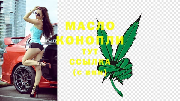 бошки Навашино