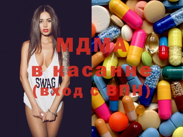 бошки Навашино