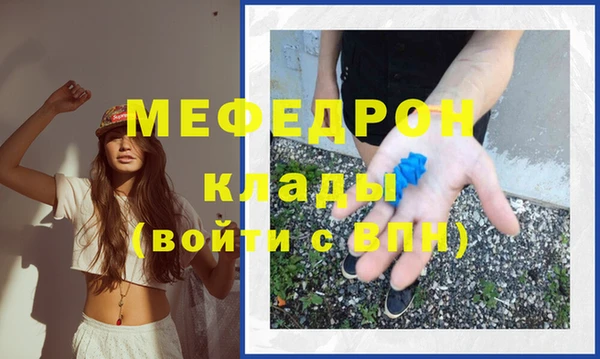 марки nbome Ростов
