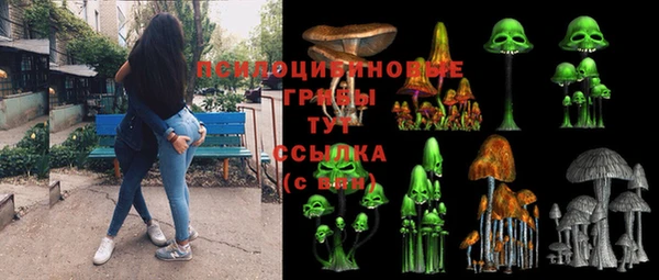mix Россошь