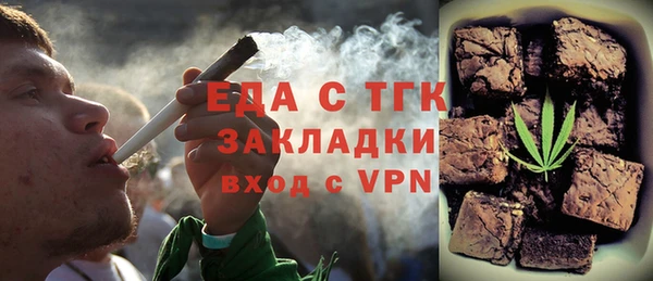 mix Россошь