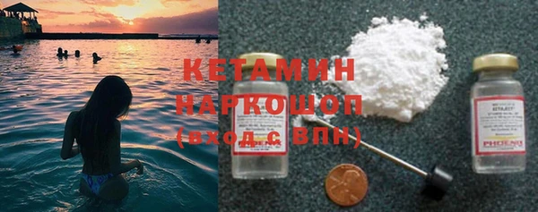 mix Россошь