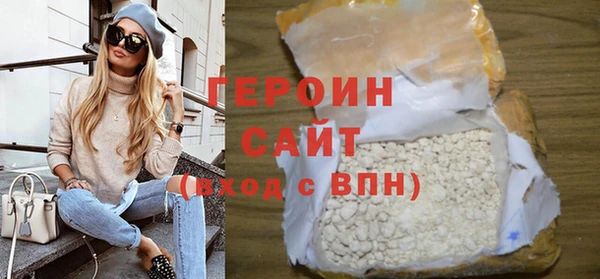 mix Россошь