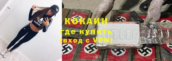 бошки Навашино