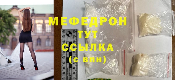 амфетамин Нея