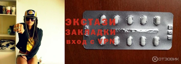 амфетамин Нея