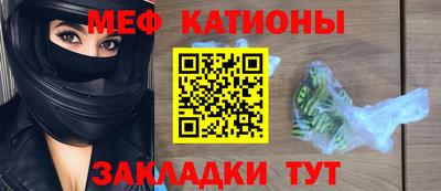 кокс Кингисепп