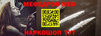 дмт Кимры