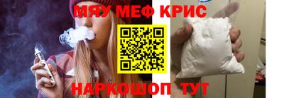 дмт Кимры