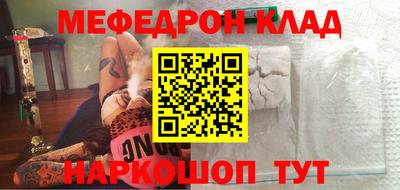 дмт Кимры