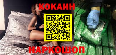 мдма Кинель