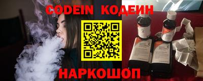 кокс Кингисепп