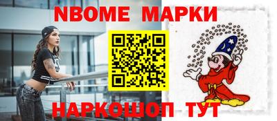 кокс Кингисепп