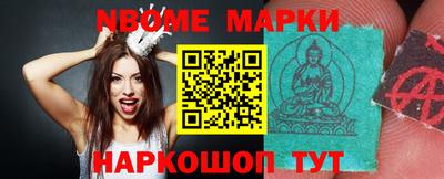 дмт Кимры