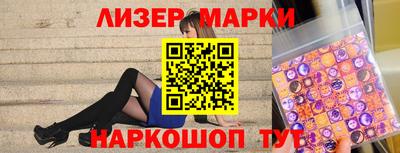 мдма Кинель