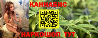 мдма Кинель