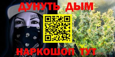 мдма Кинель