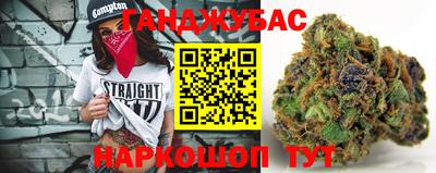 мдма Кинель