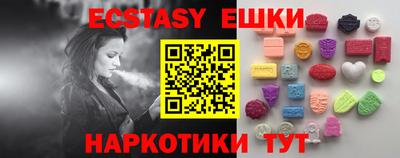 кокс Кингисепп