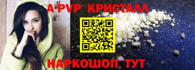 мдма Кинель