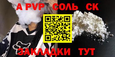 дмт Кимры