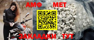 кокс Кингисепп