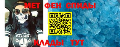 мдма Кинель