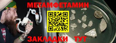 дмт Кимры