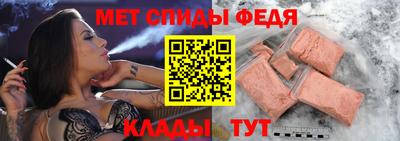 дмт Кимры