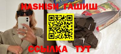 дмт Кимры