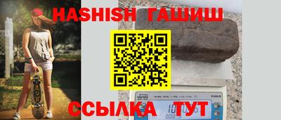 мдма Кинель