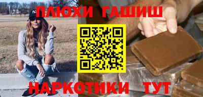 кокс Кингисепп